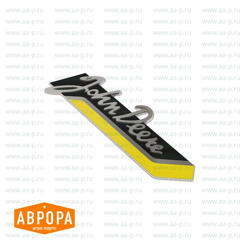 DMA210542 КРОНШТЕЙН